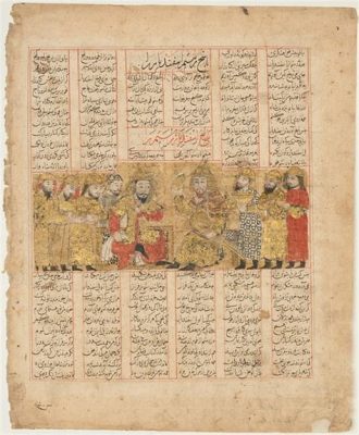 Le Shahnameh de Abu Mansur Rumi : Une Épopée Illustrée qui Résonne à Travers les Âges !